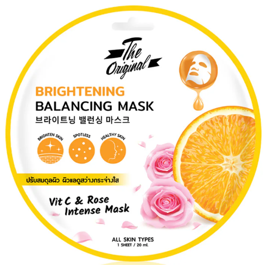 The Original - Brightening & Balancing Mask 20ml. (Pack of 3)