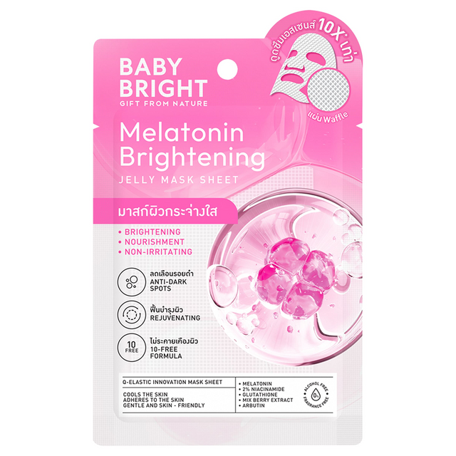Baby Bright - Melatonin Brightening Jelly Mask Sheet 25g. (Pack of 6)