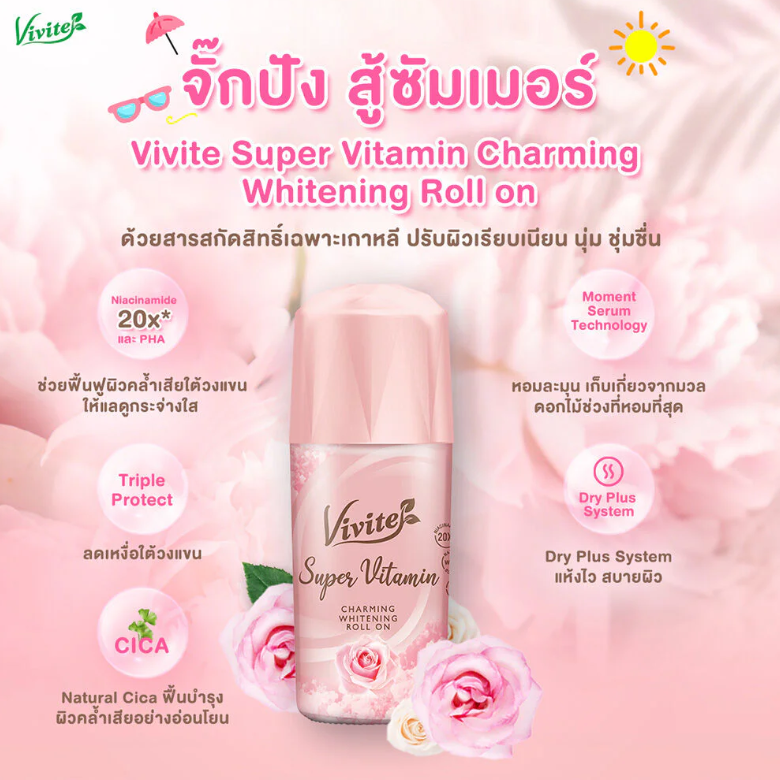 Vivite - Super Vitamin Charming Whitening Roll On 40ml. (Pack of 2)