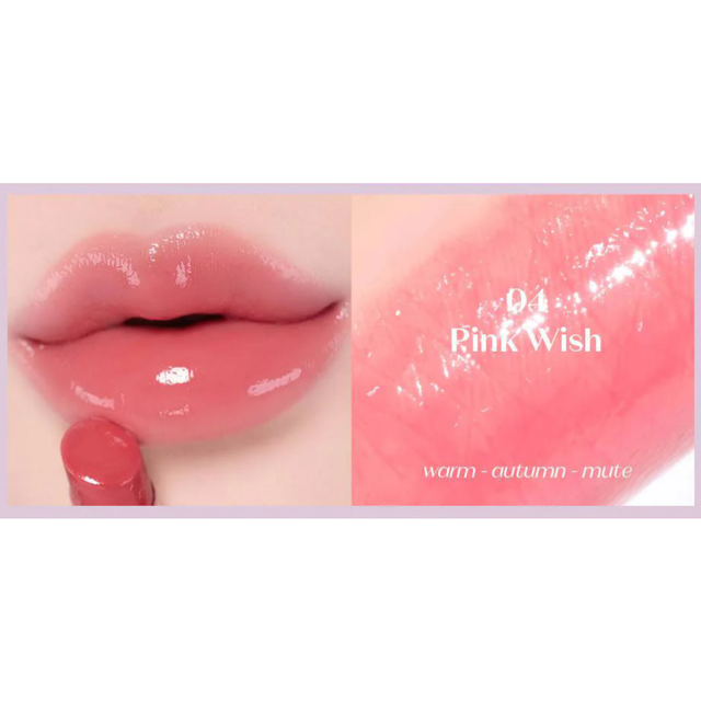 Etude - Color Lasting Glow Stick #04 Pink Wish 3.2g.