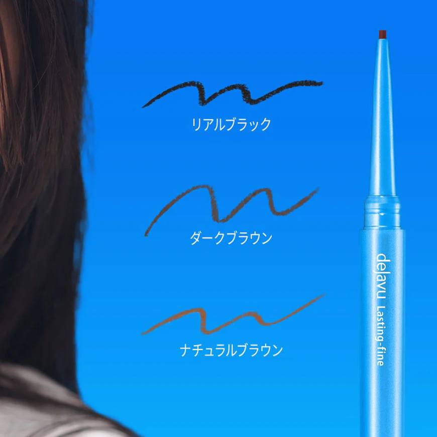 Dejavu - Lasting-Fine E Ultra-thin Cream Pencil #3 Natural Brown 0.074g.