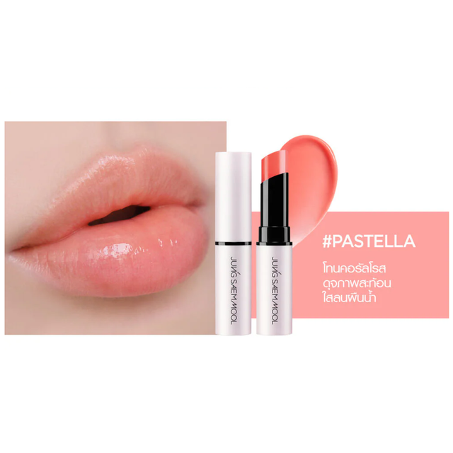Jung Saem Mool - Lip-Pression Water Tinted Lip Balm #Pastela 4.5g.
