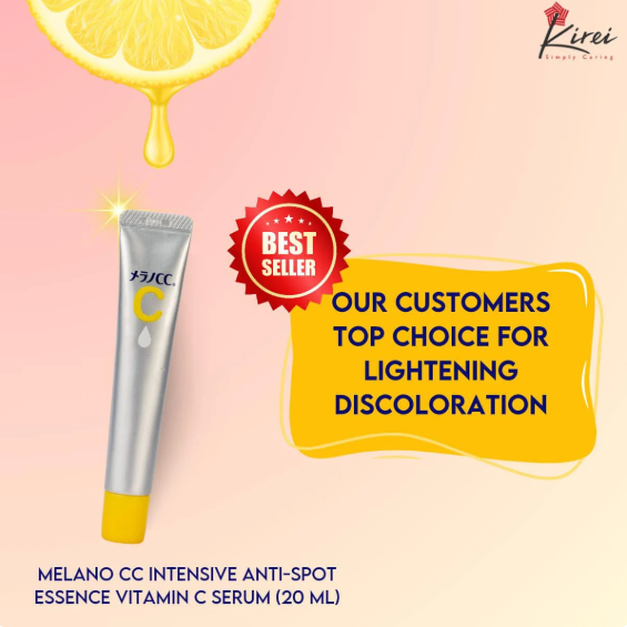 Melano CC - Facial Essence Brightening Vitamin C (Yellow)
