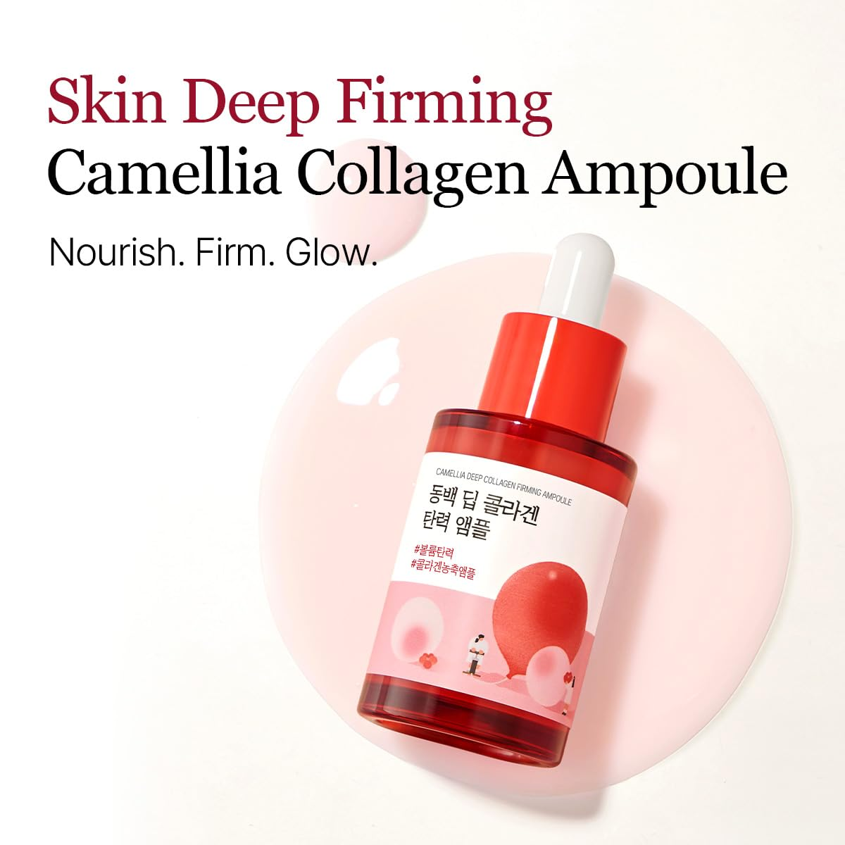 Round Lab - Camellia Deep Collagen Firming Ampule 30ml.