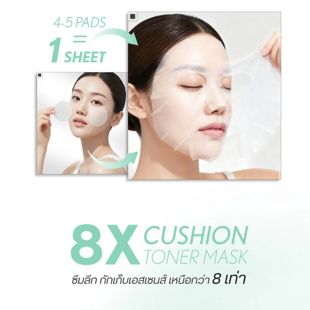 Cathy Doll - 8X Cushion Toner Mask Acne Care 25g. (Pack of 6)