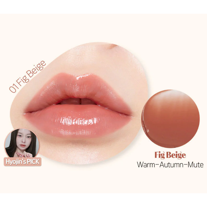 Etude - Ginger Sugar Melting Balm #01 Fig Beige 2.3g.