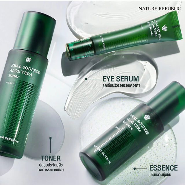 Nature Republic - Real Squeeze Aloe Vera Essence 50ml.