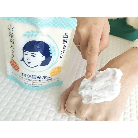 Keana Nadeshiko - Rice Pack Wash-off Face Mask 170g.