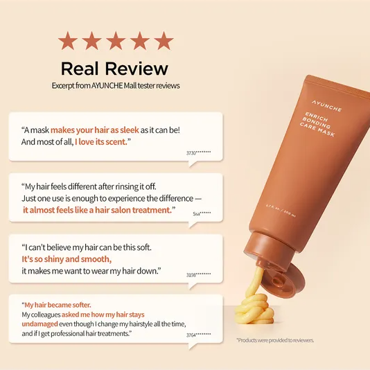 Amorepacific - AYUNCHE - Enrich Bonding Care Mask 200ml.