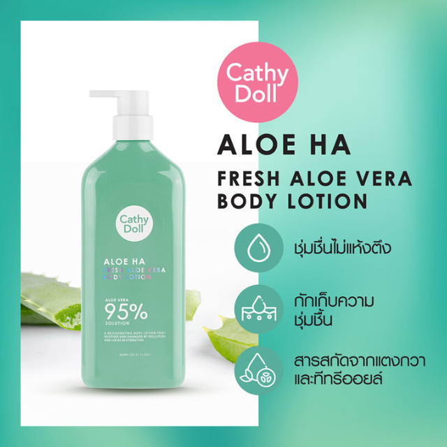 Cathy Doll - Aloe Ha Fresh Aloe Vera Body Lotion 450ml.