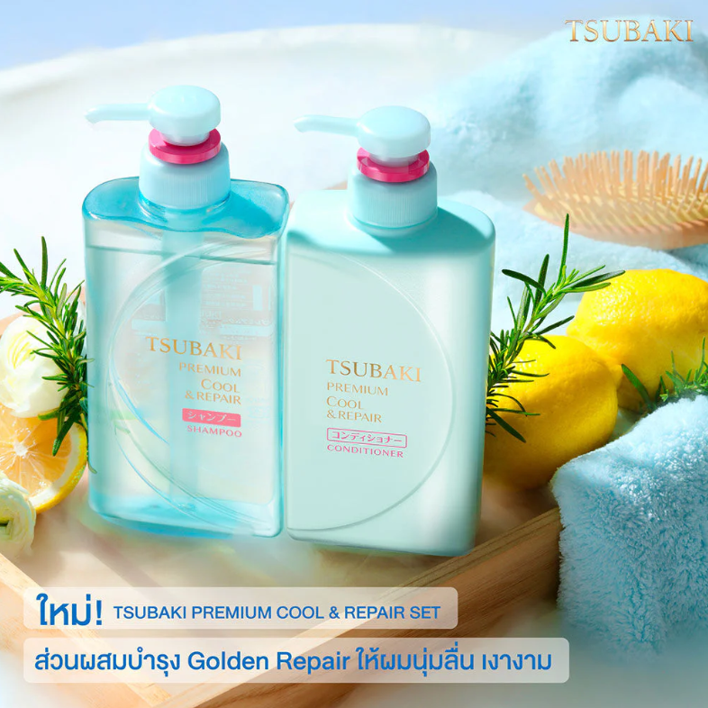 Tsubaki - Premium Cool & Repair Conditioner 490ml.