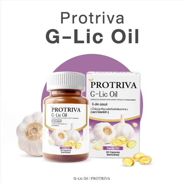 Protriva - G-Lic Oil (30 Capsules)