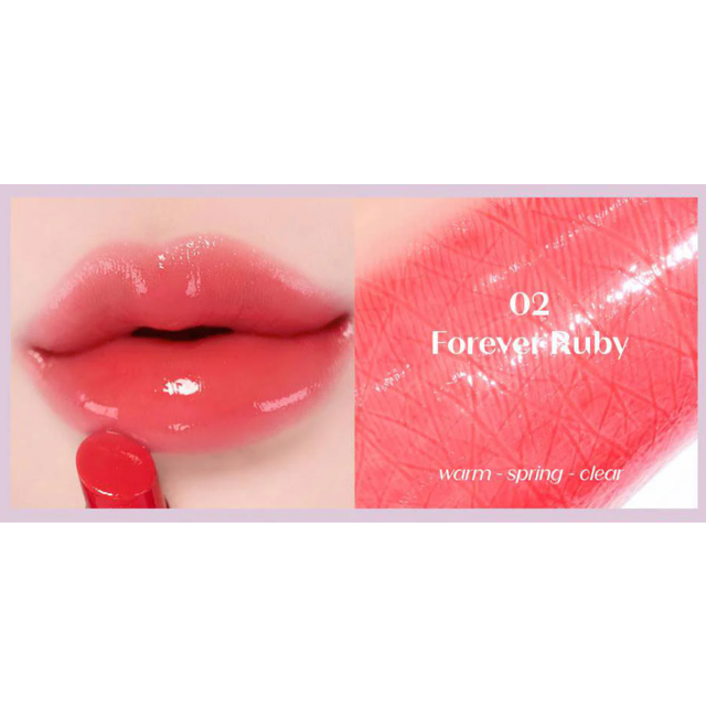 Etude - Color Lasting Glow Stick #02 Forever Ruby 3.2g.