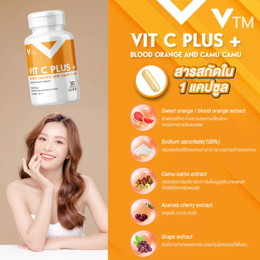 VTM - Vit C Plus Blood Orange And Camu Camu Extract (30 Capsules)
