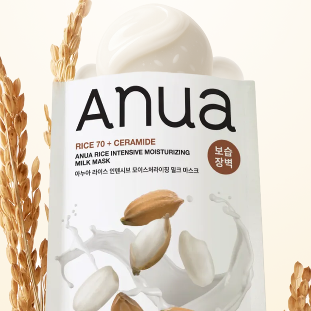 Anua - Rice Intensive Moisturizing Milk Mask 25ml. (Pack of 3)