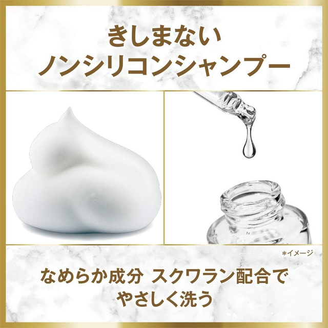 Lux - Luminique Damage Repair Hair Mask 170g.