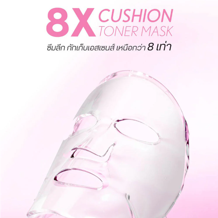 Cathy Doll - 8X Cushion Toner Mask Whitening 25g. (Pack of 6)