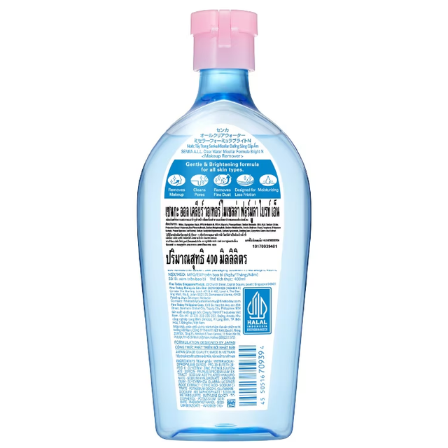 Senka - ALL Clear Water Micellar Formula Bright 400ml.