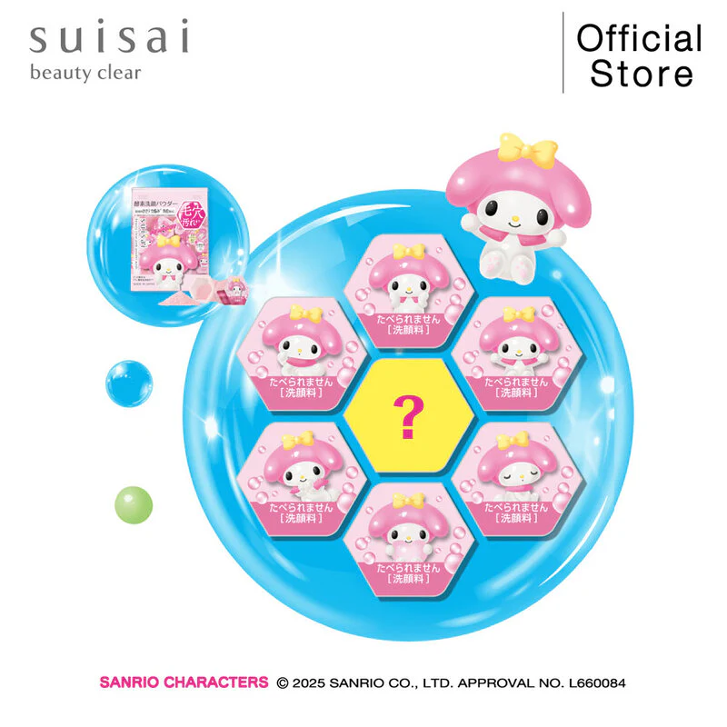 Suisai - Beauty Clear Pink Powder Wash My Melody Sanrio Collection (32 Capsules)