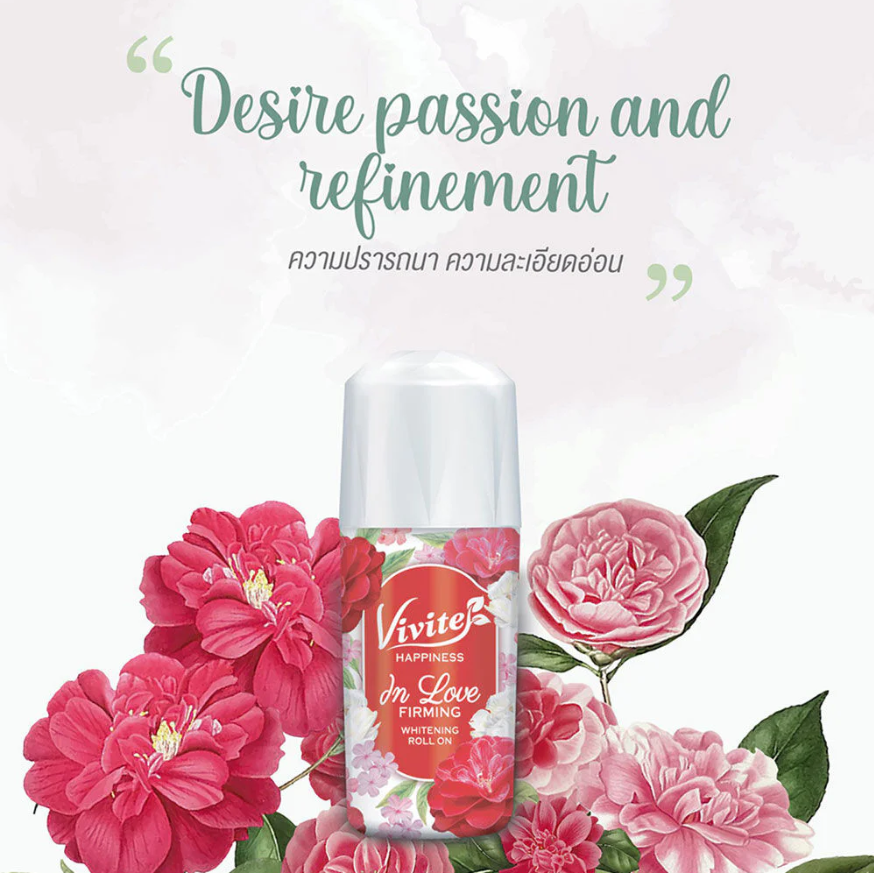 Vivite - Happiness In Love Firming Whitening Roll On 40ml. (Pack of 2)