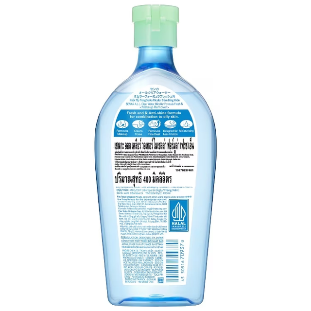Senka - ALL Clear Water Micellar Formula Fresh 400ml.