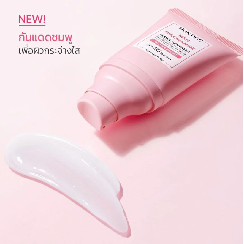 Skintific - Niacinamide Serum Sunscreen SPF50+ PA++++ 50g.