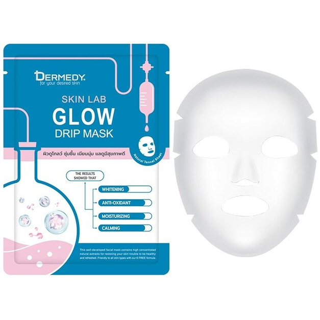 Dermedy - Skin Lab Glow Drip Mask 25g. (Pack of 3)