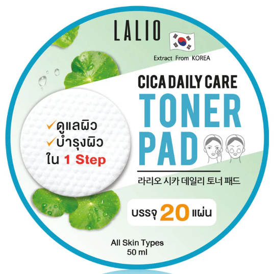 Lalio - Cica Daily Toner Pad 50ml. (20 Pads)