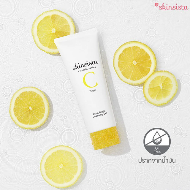 Skinsista - Vit C Extra Bright Cleansing Gel 100ml.
