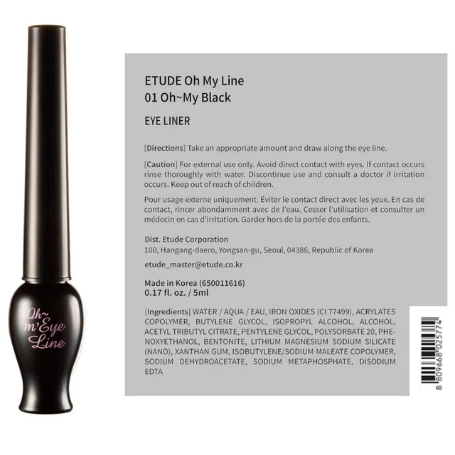 Etude - Oh M'Eye Line Liquid Eyeliner #1 Black 5ml.