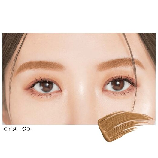 Kiss Me - Heavy Rotation Coloring Eyebrow #05 Light Brown 8g.