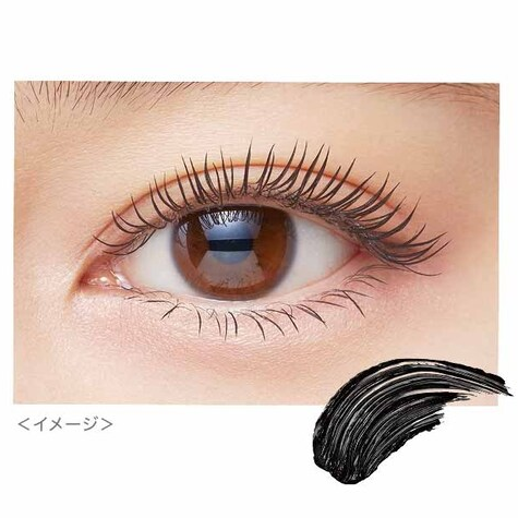 Kiss Me - Heroine Make Volume Up Mascara Super Waterproof N #01 6g.