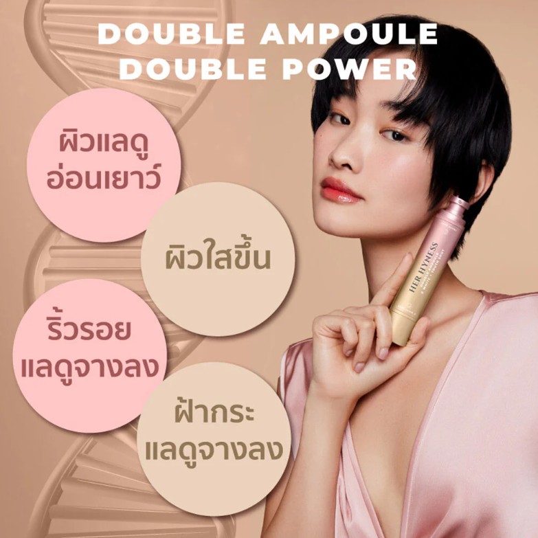 Her Hyness - Double Ampoule C White + Youth Shot 30ml.