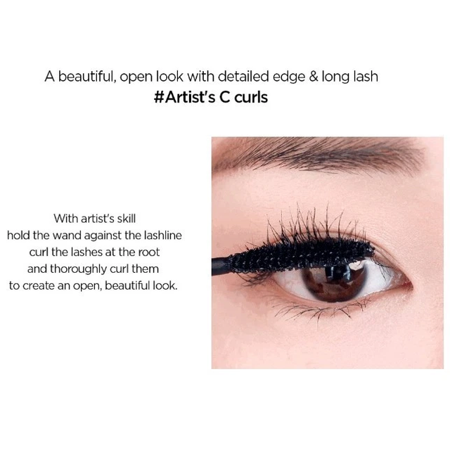 Jung Saem Mool - Style Up Lash Mascara #Sassy Brown 7g.