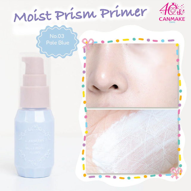 Canmake - Moist Prism Primer #03 Pale Blue 25g.