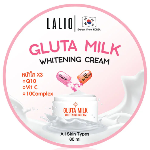 Lalio - Gluta Milk Whitening Cream 80ml.
