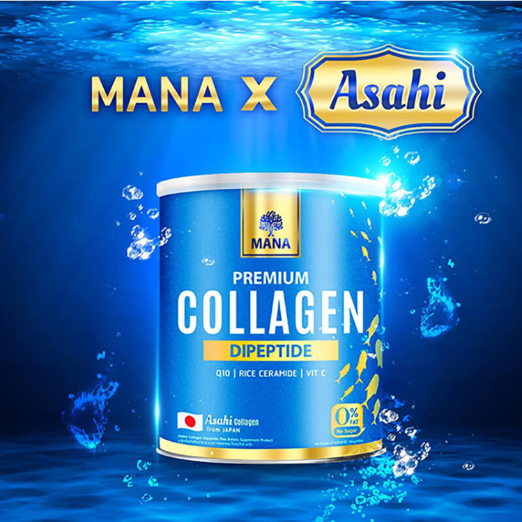 Mana - Premium Collagen Dipeptide+ 110g.
