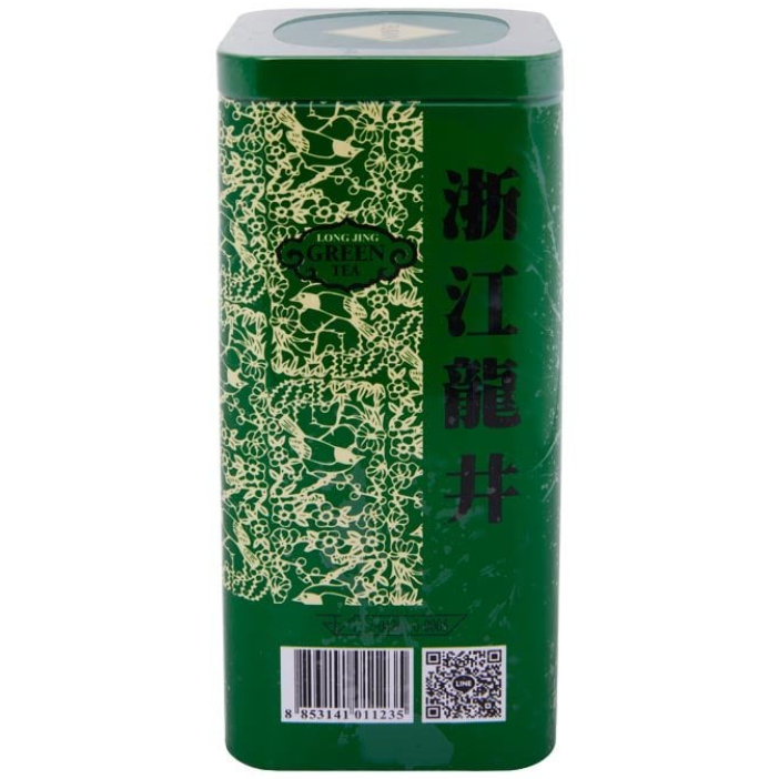 Fujian - Long Jing Green Tea Leaves 75g.