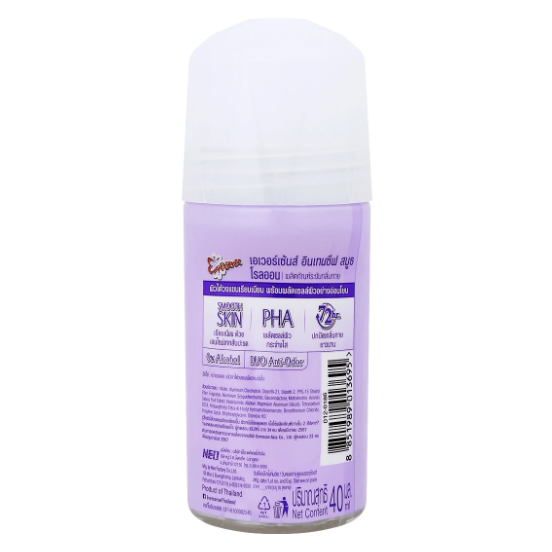 Eversense - Intensive Smooth Roll-On Deodorant 40ml. (Pack of 2)