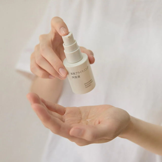 MUJI - Brightening Moist Essence 50ml.