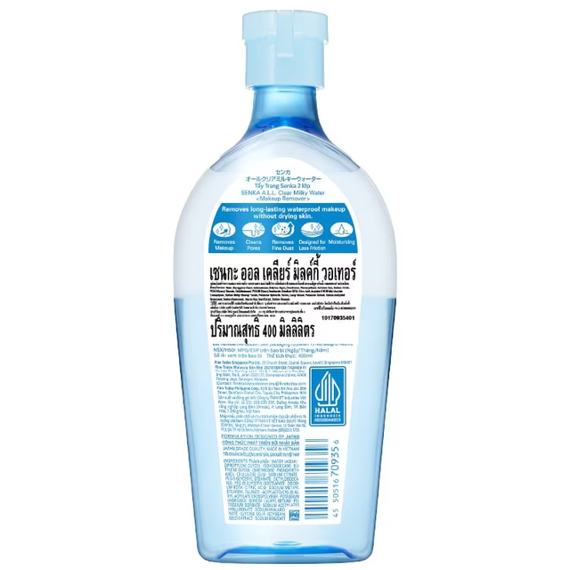 Senka - ALL Clear Milky Water Micellar Formula Nourish 400ml.