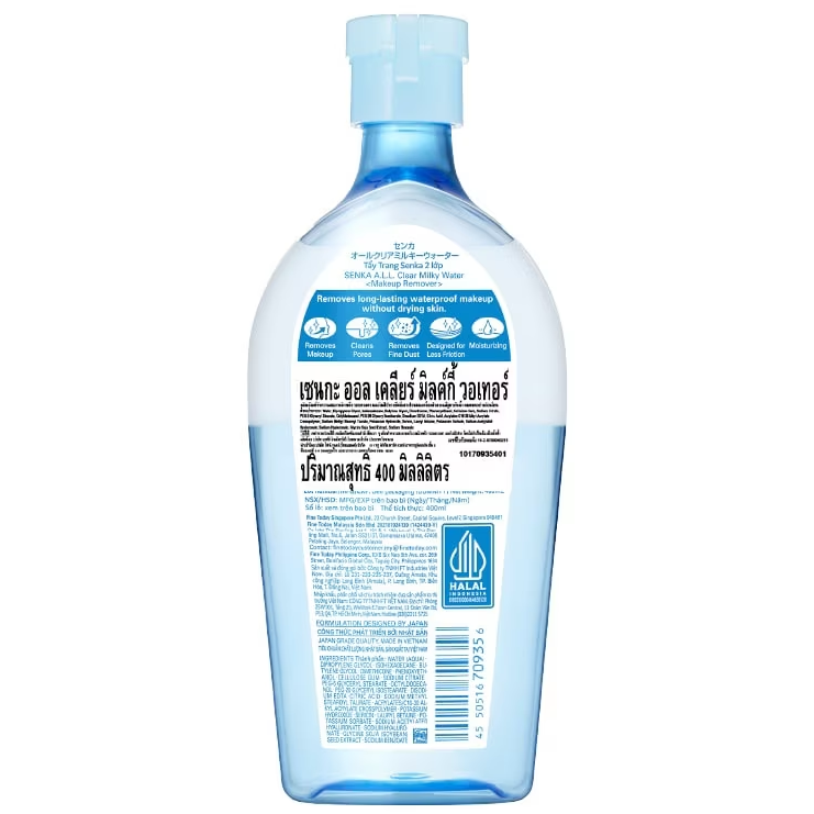 Senka - ALL Clear Milky Water Micellar Formula Nourish 400ml.