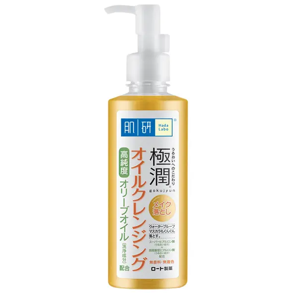 Hada Labo - Super Hyaluronic Acid Hydrating Cleansing Oil 200ml.