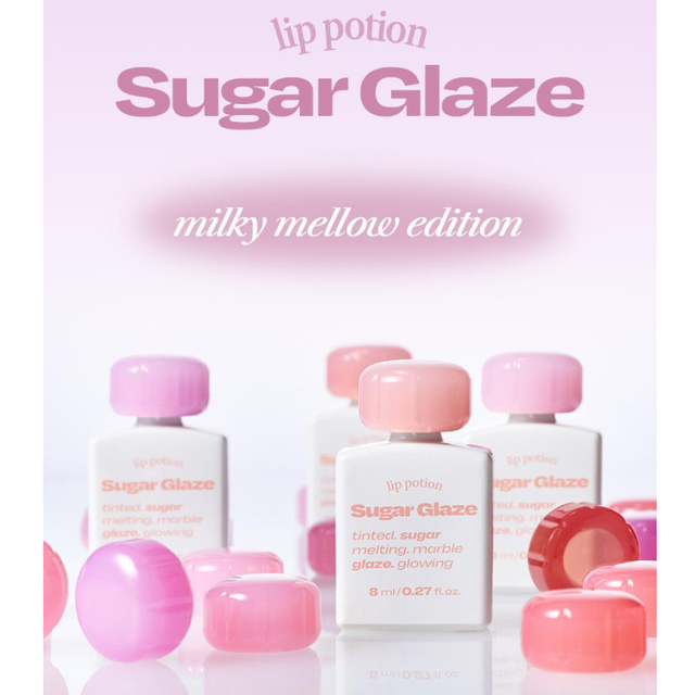 Alternative Stereo - Lip Potion Sugar Glaze Tint #03 Barbie Ball 8ml.