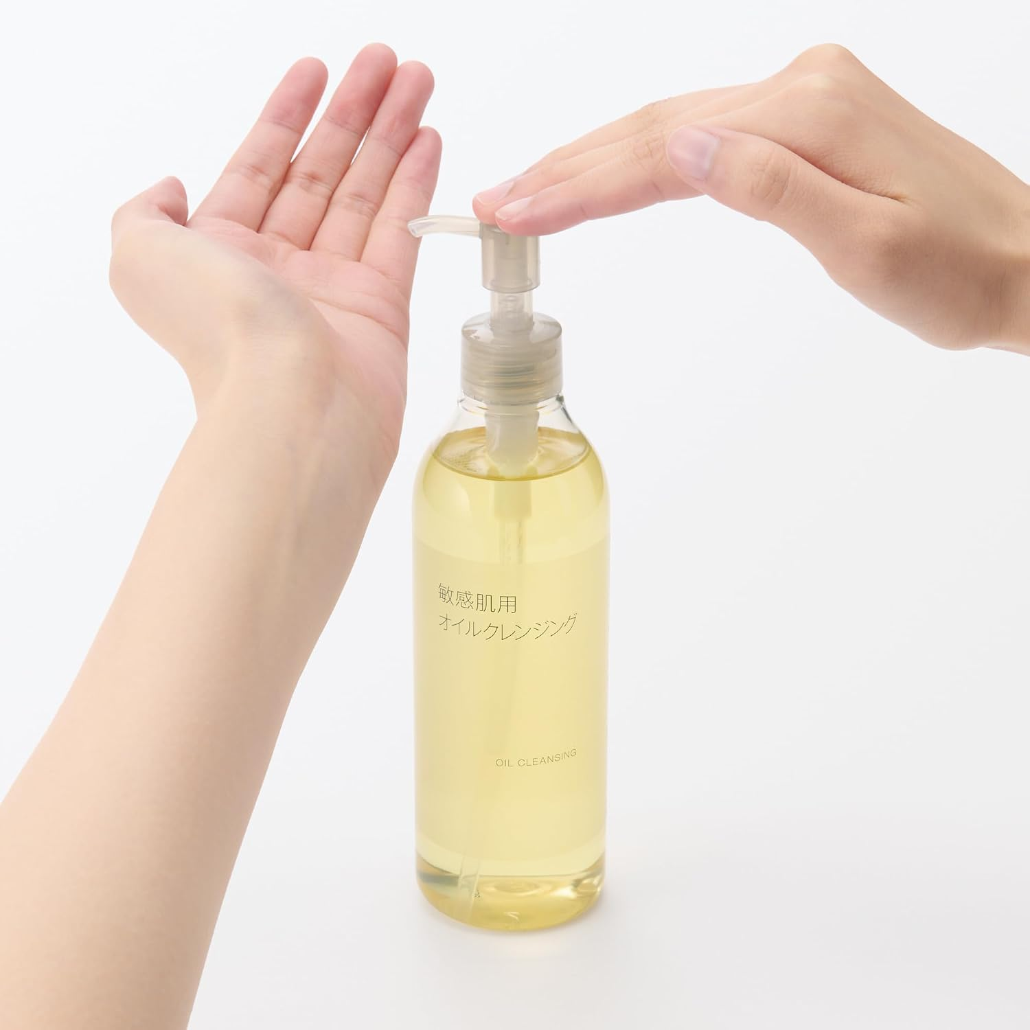 MUJI - Oil Cleansing for Sensitive Skin 300ml.