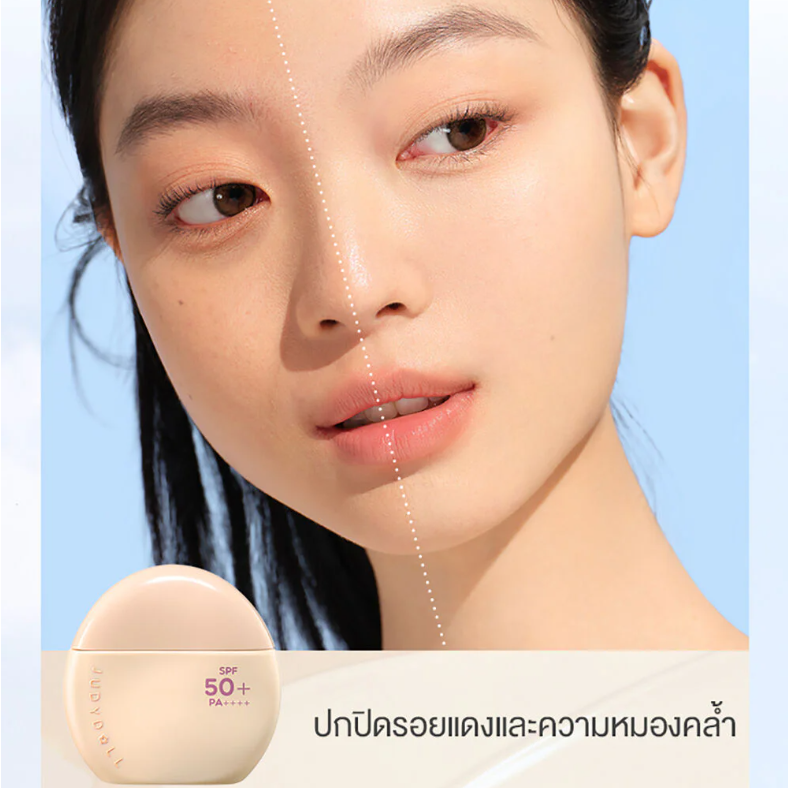 JUDYDOLL - Sun Defense Tinted Moisturizer #01 Vanilla SPF50+ PA++++ 40g.