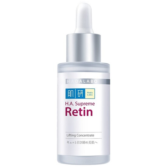 Hada Labo - H.A. Supreme Serum #Retin