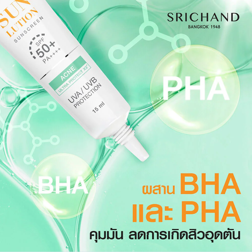 Srichand - Sunlution Acne Care Sunscreen SPF50+/PA++++ 15ml.