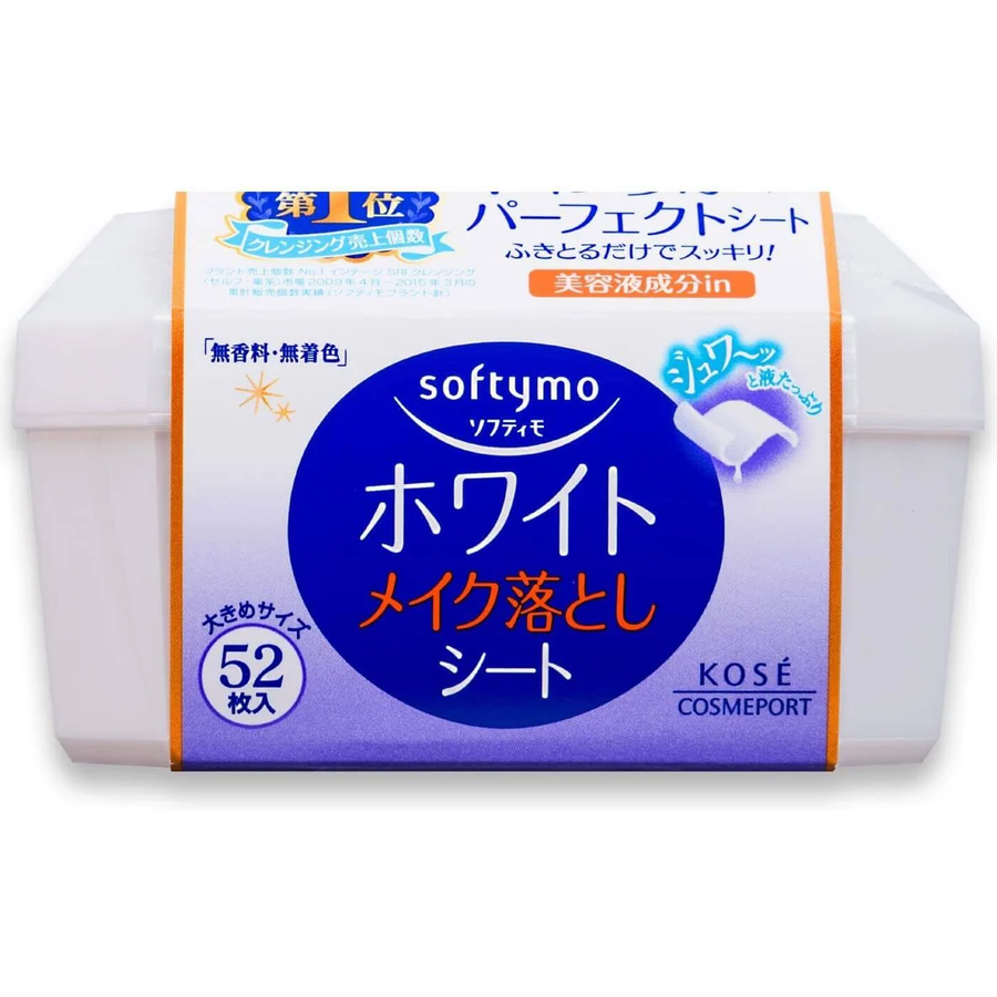 Softymo - White Makeup Remover (52 Sheets)
