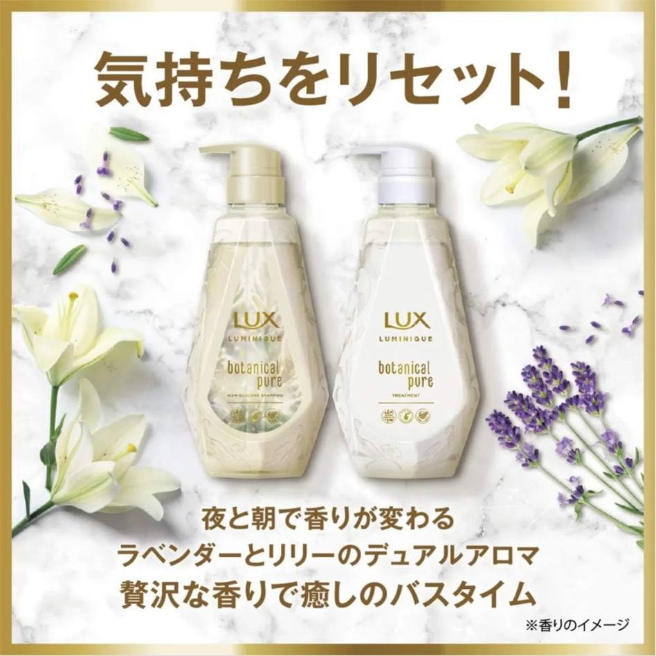 Lux - Luminique Botanical Pure Shampoo 450ml.